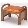 ラタン 籐ご仏前金襴座椅子（朱色生地ブラウン色フレーム）　C41 【大川家具】【送料無料】【MDT】